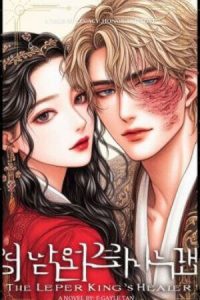 Cover of The Leper King’s Healer